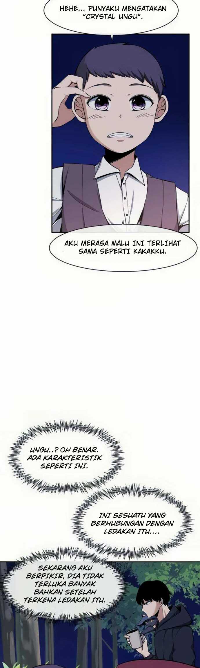 The Teacher of Perishable Villains Chapter 16.1 Gambar 5