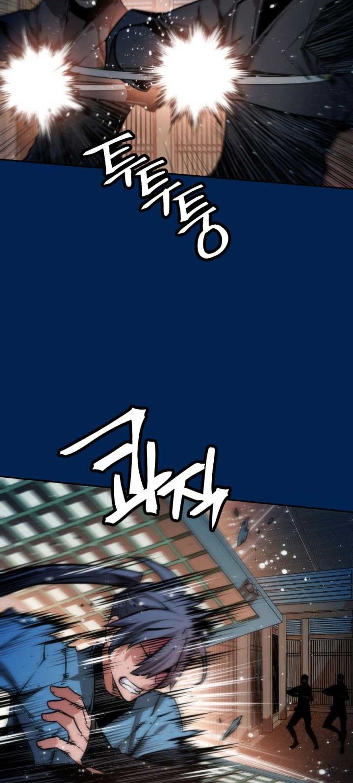 The Golden Age Chapter 45 Gambar 13