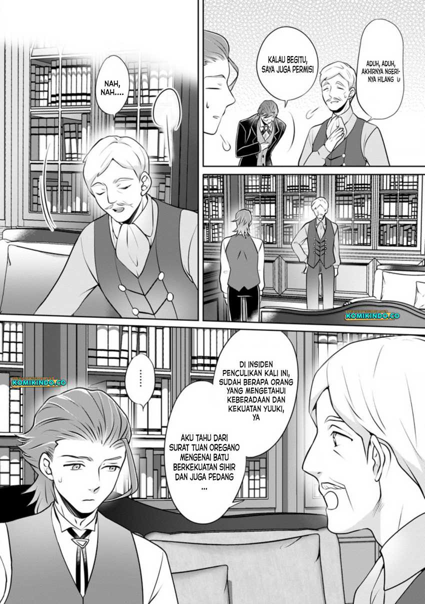 Yasashii Kazoku to, Takusan no Mofumofu ni Kakomarete. Chapter 11 Gambar 23