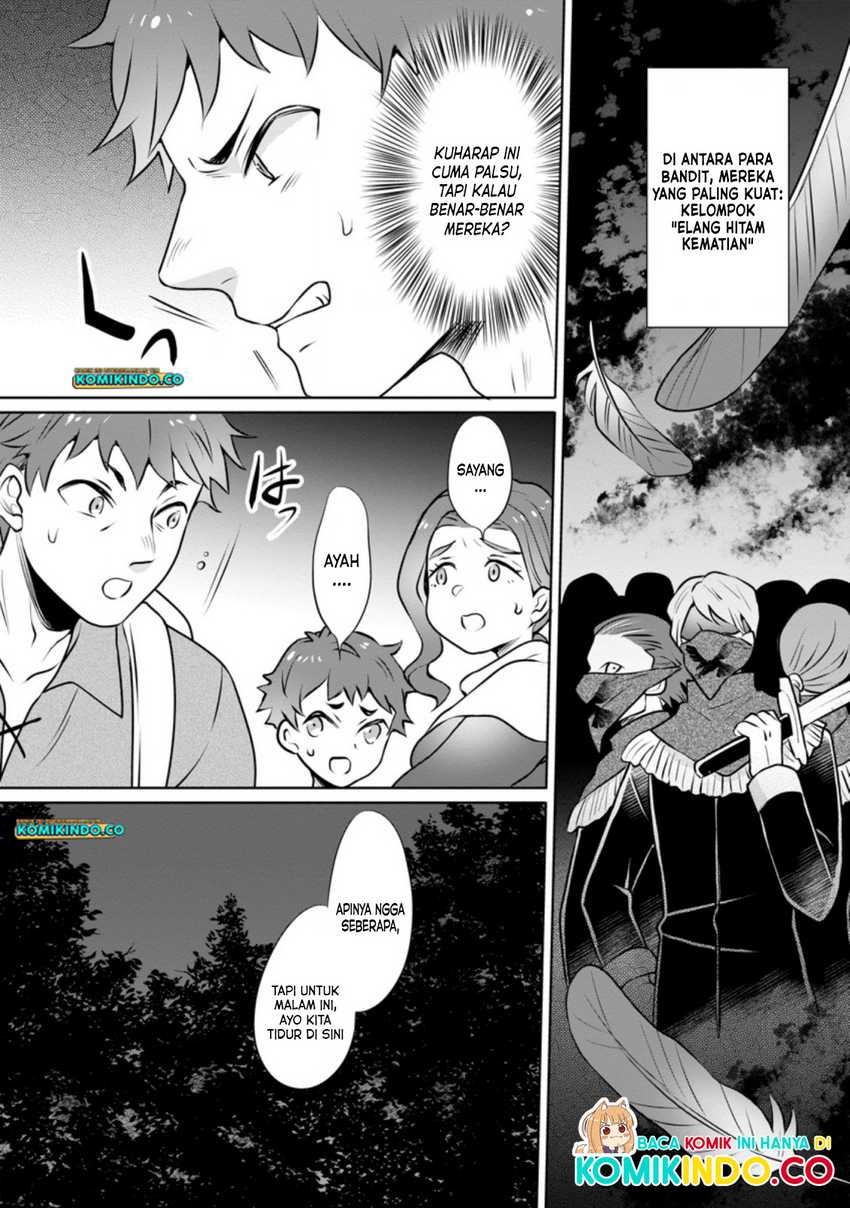 Yasashii Kazoku to, Takusan no Mofumofu ni Kakomarete. Chapter 11 Gambar 29