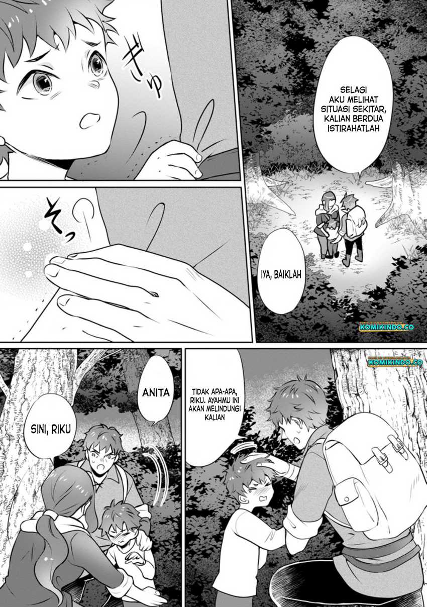 Yasashii Kazoku to, Takusan no Mofumofu ni Kakomarete. Chapter 11 Gambar 30