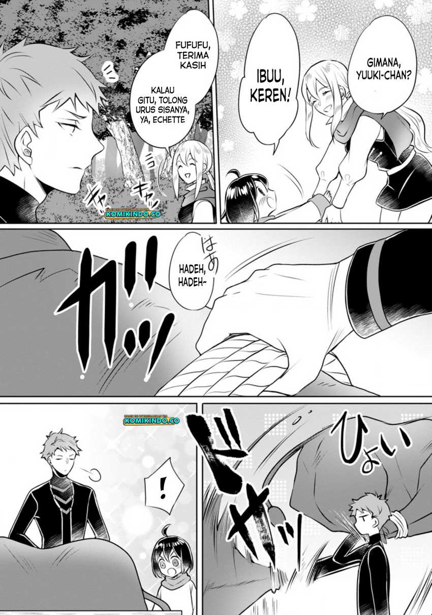 Yasashii Kazoku to, Takusan no Mofumofu ni Kakomarete. Chapter 11 Gambar 7