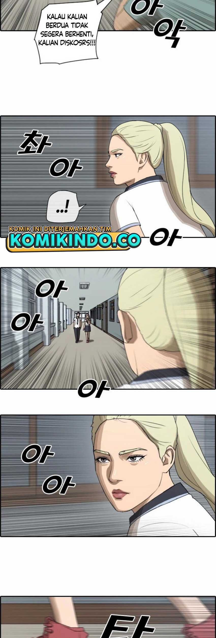 Free Draw Chapter 68 Gambar 7