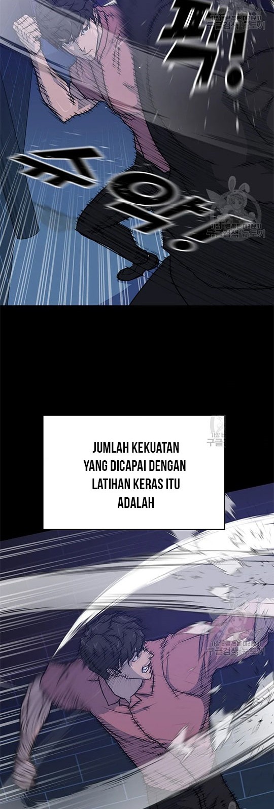 Trigger Chapter 98 Gambar 18