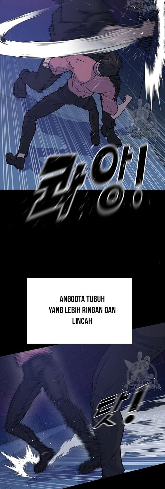 Trigger Chapter 98 Gambar 21