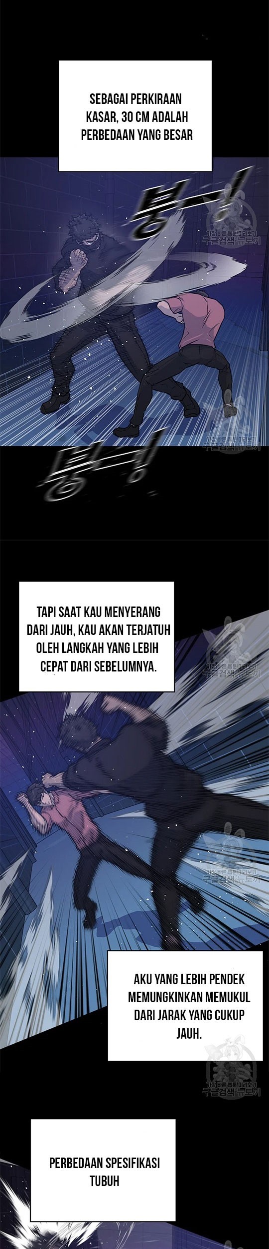 Trigger Chapter 98 Gambar 23