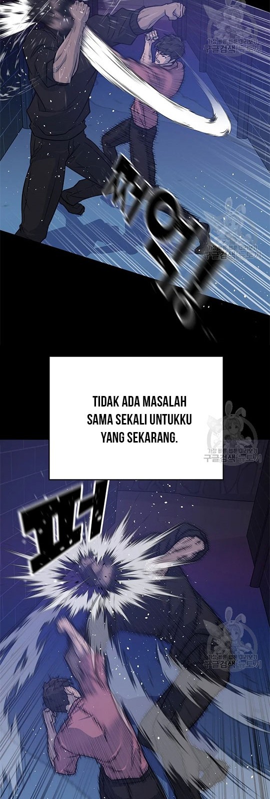 Trigger Chapter 98 Gambar 24