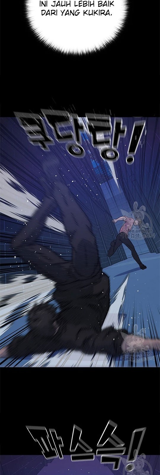 Trigger Chapter 98 Gambar 27
