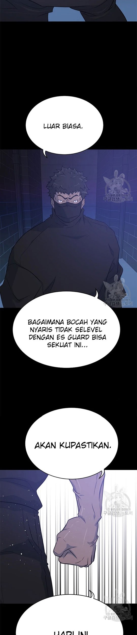 Trigger Chapter 98 Gambar 29