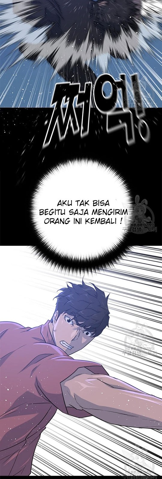 Trigger Chapter 98 Gambar 39