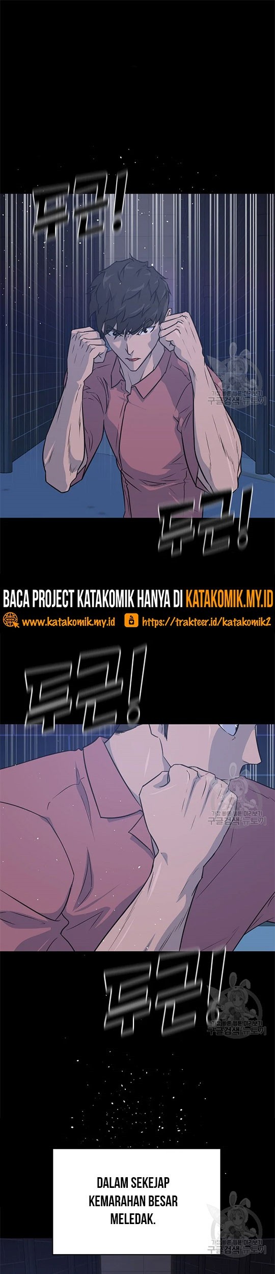 Baca Trigger Chapter 98 Gambar 2