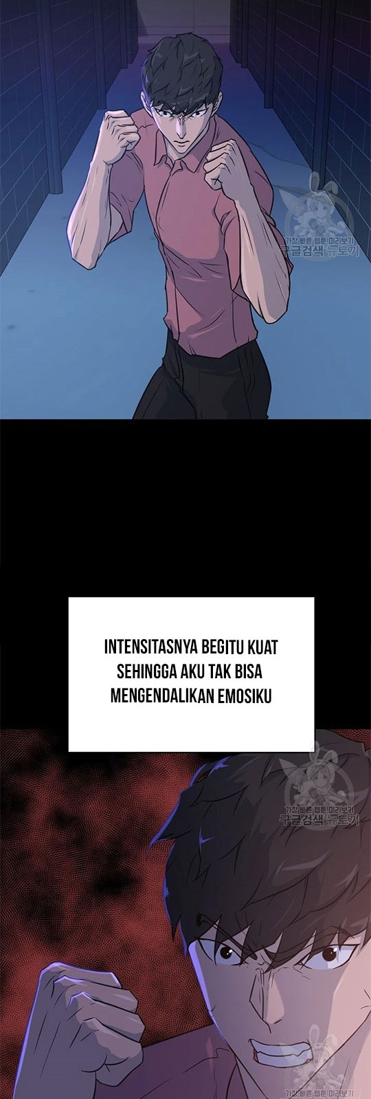 Trigger Chapter 98 Gambar 3