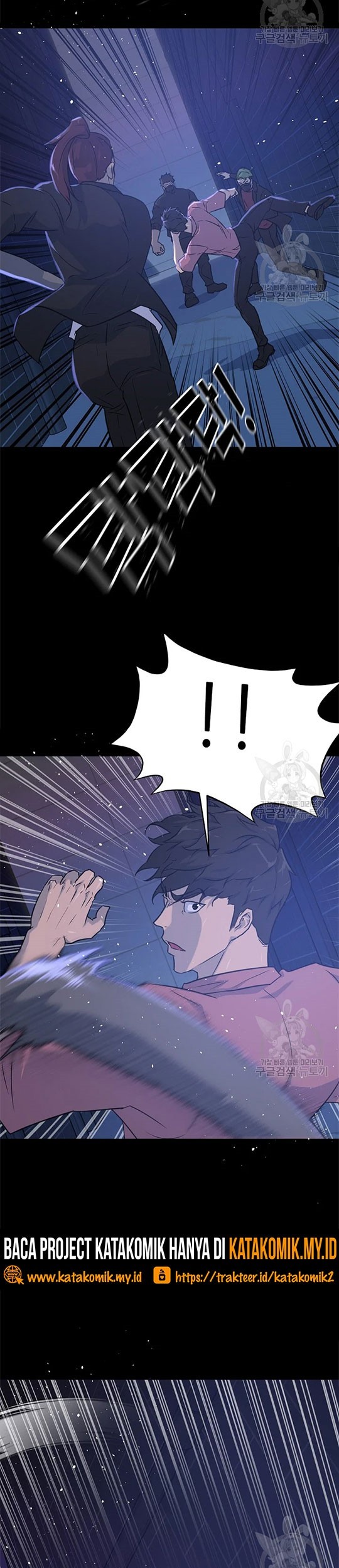 Trigger Chapter 98 Gambar 47