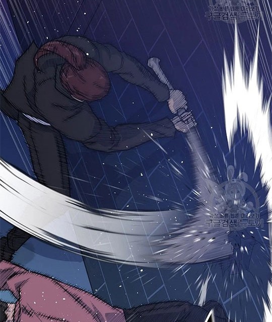 Trigger Chapter 98 Gambar 48