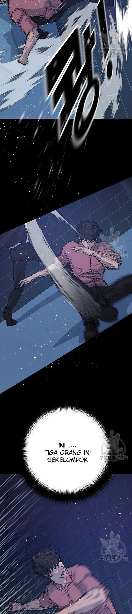 Trigger Chapter 98 Gambar 49