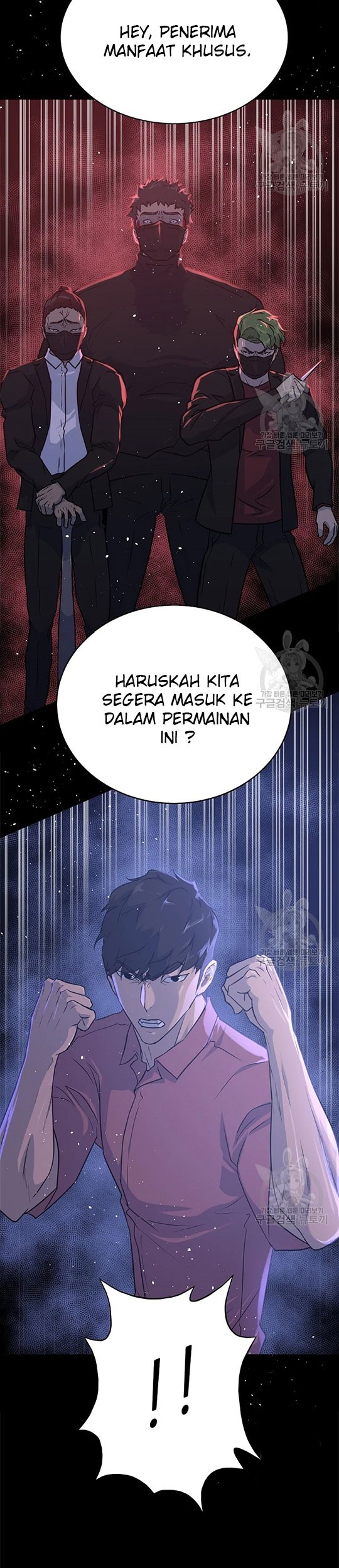 Trigger Chapter 98 Gambar 55