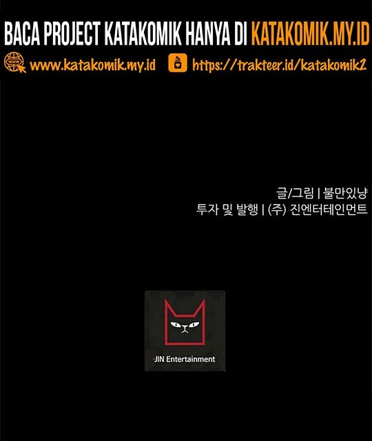 Trigger Chapter 98 Gambar 56