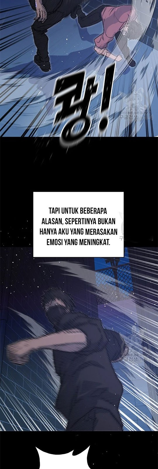 Trigger Chapter 98 Gambar 6