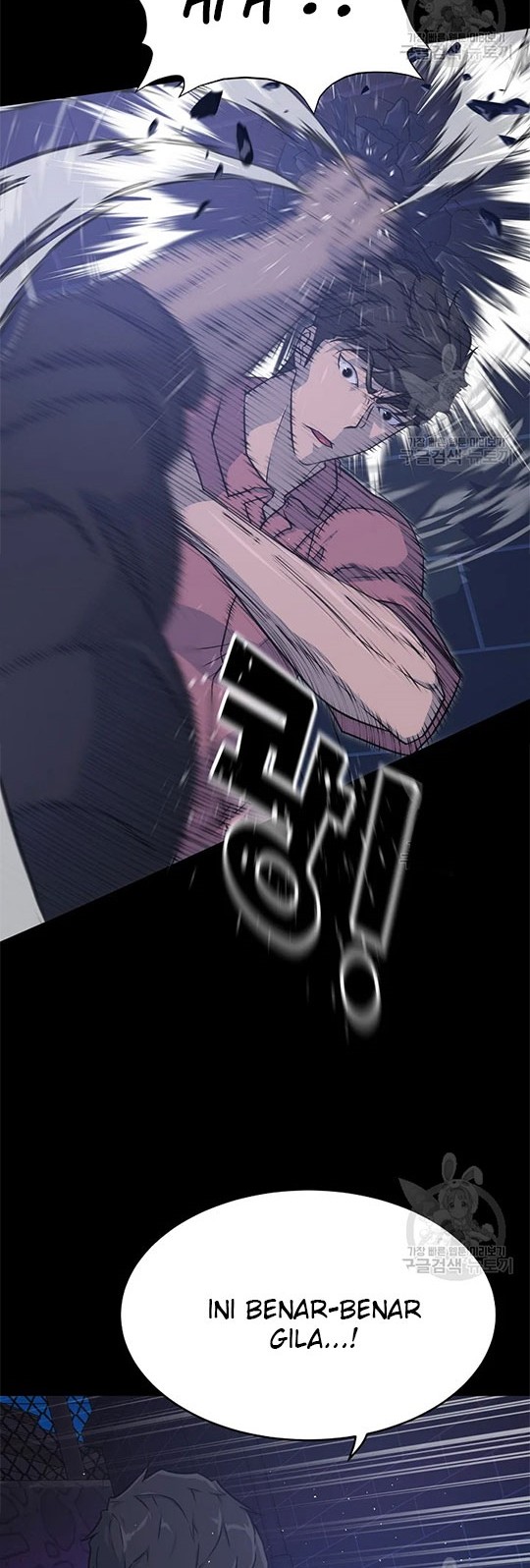 Trigger Chapter 98 Gambar 9