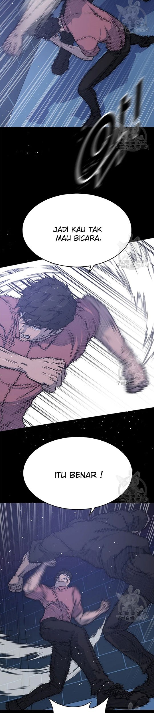 Trigger Chapter 98 Gambar 11