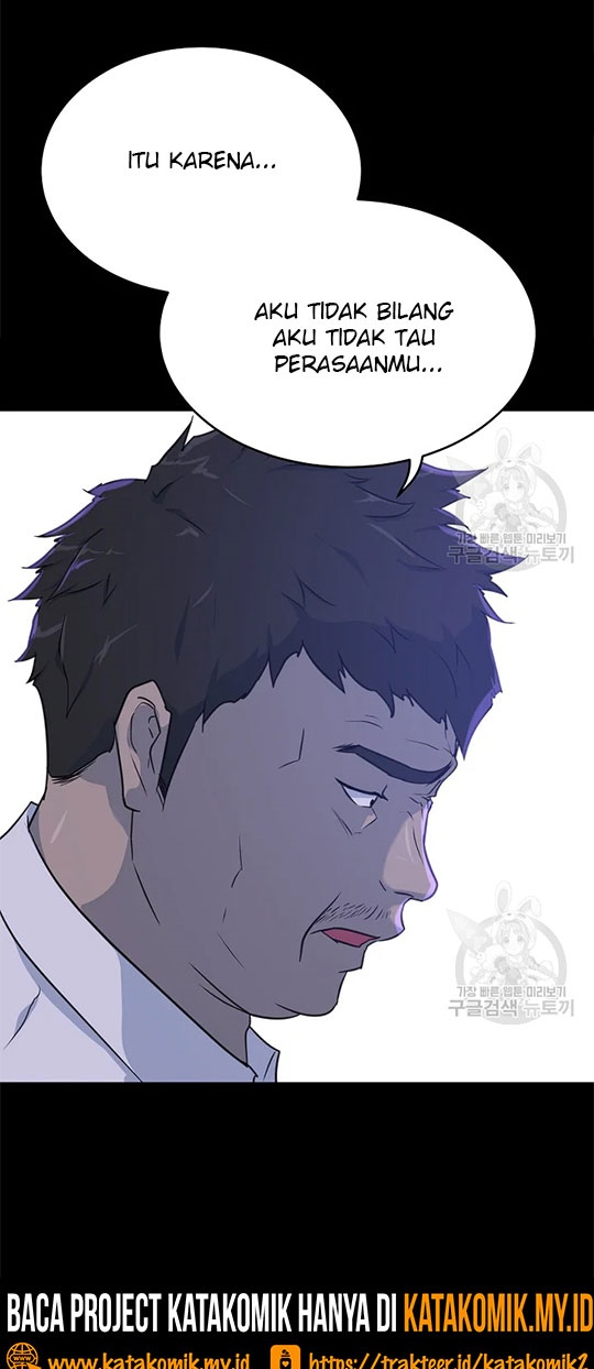 Trigger Chapter 97 Gambar 22