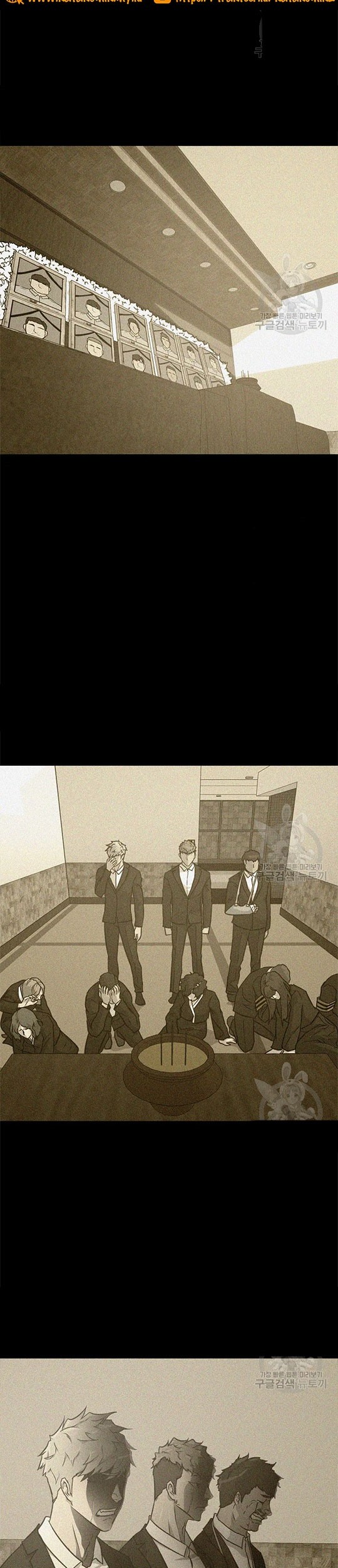 Trigger Chapter 97 Gambar 23