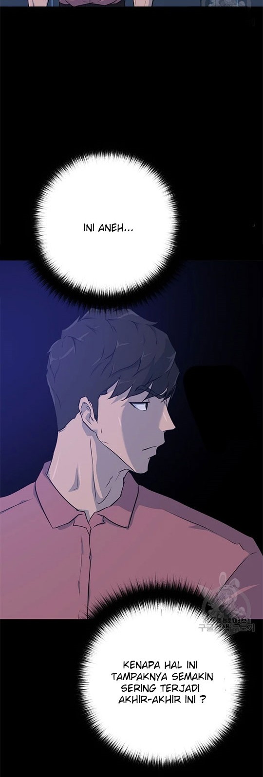 Trigger Chapter 97 Gambar 36