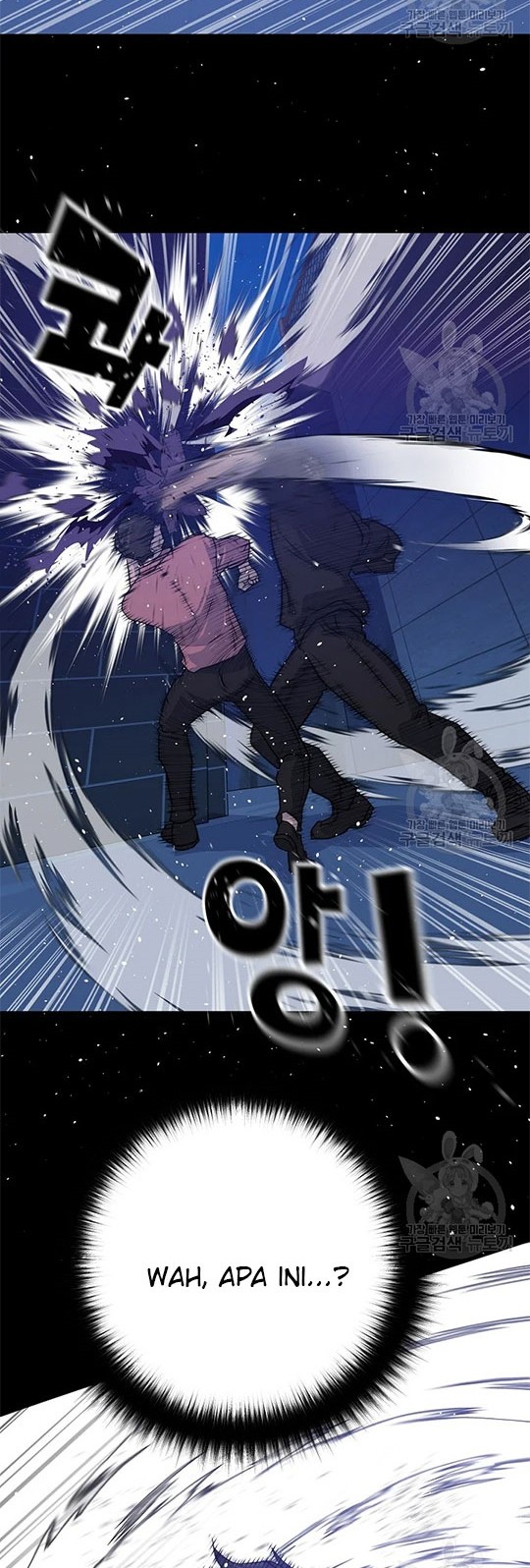 Trigger Chapter 97 Gambar 39
