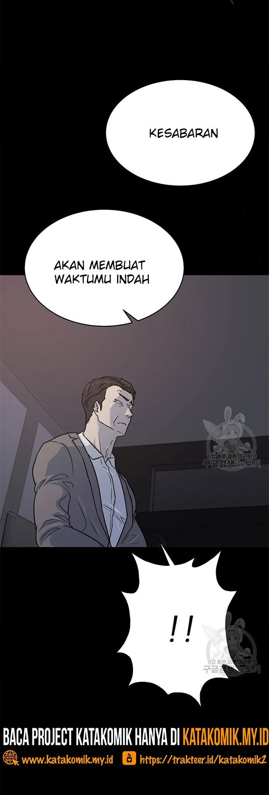 Trigger Chapter 97 Gambar 6