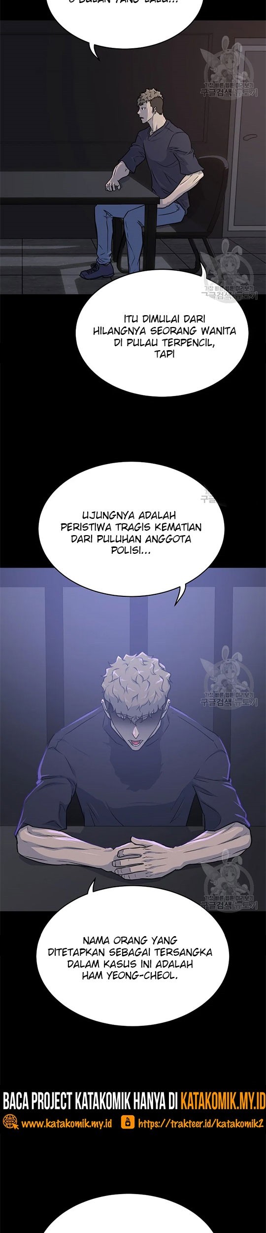 Trigger Chapter 97 Gambar 8