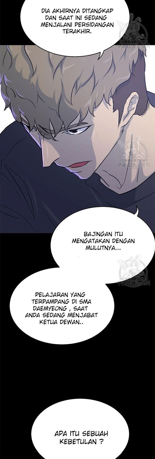 Trigger Chapter 97 Gambar 9