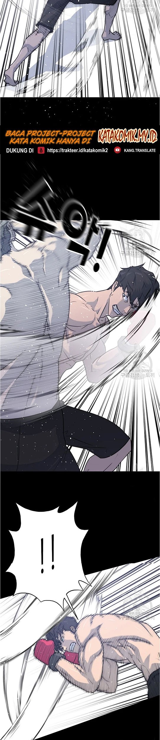 Trigger Chapter 96 Gambar 14