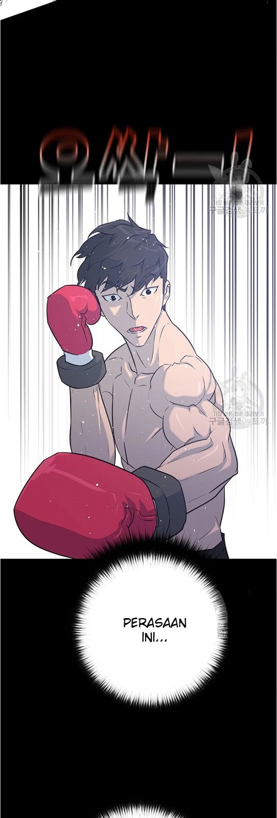 Trigger Chapter 96 Gambar 15