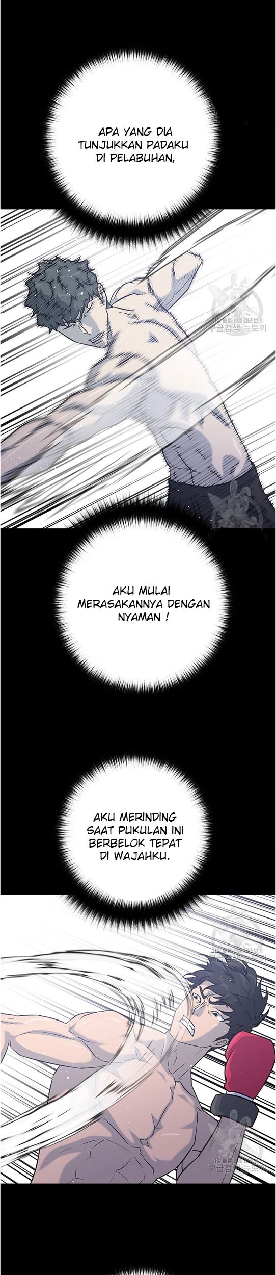 Trigger Chapter 96 Gambar 17