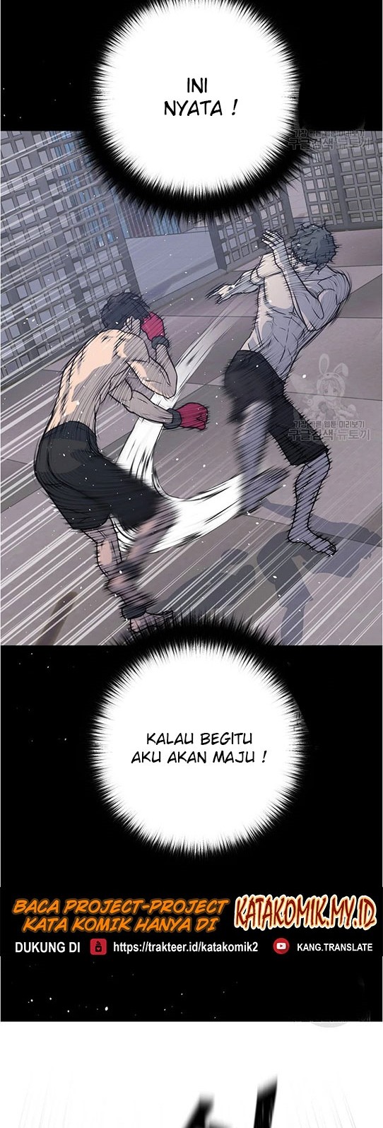 Trigger Chapter 96 Gambar 18