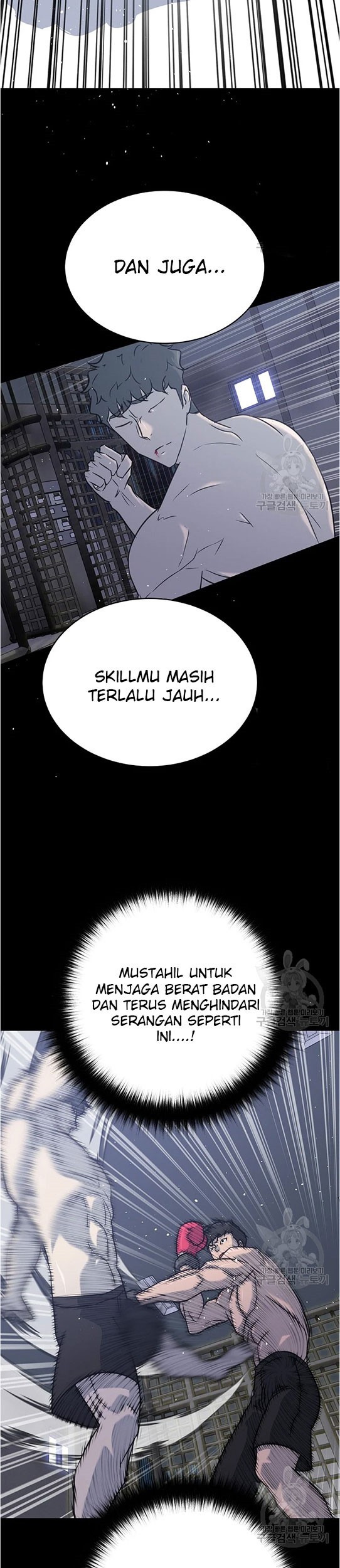 Trigger Chapter 96 Gambar 20