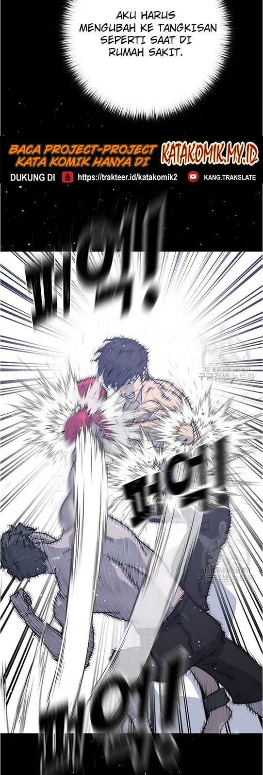 Trigger Chapter 96 Gambar 21