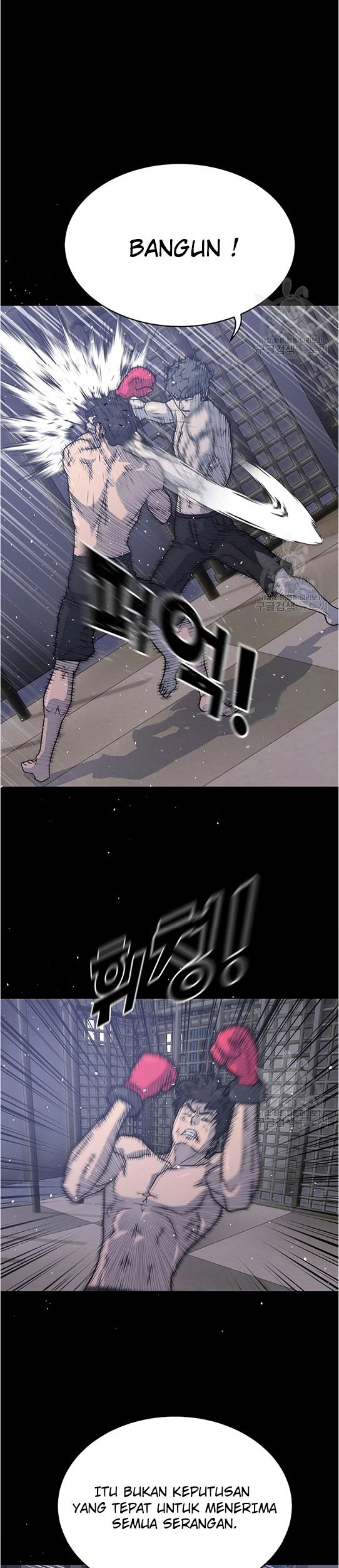 Trigger Chapter 96 Gambar 23