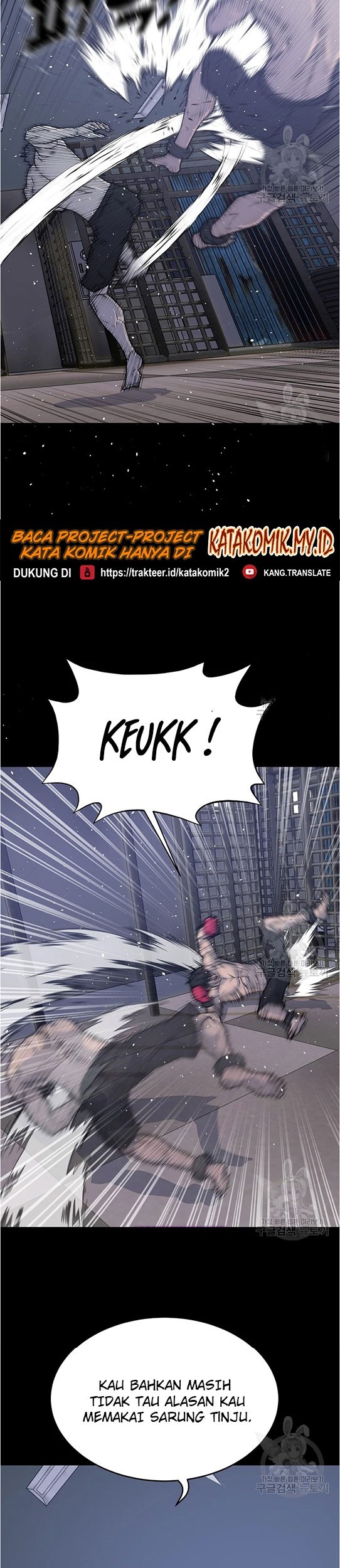 Trigger Chapter 96 Gambar 26