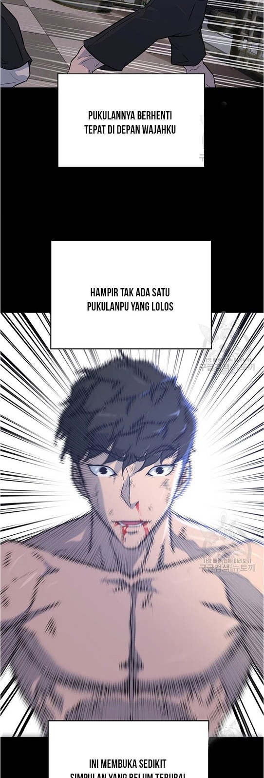 Trigger Chapter 96 Gambar 36