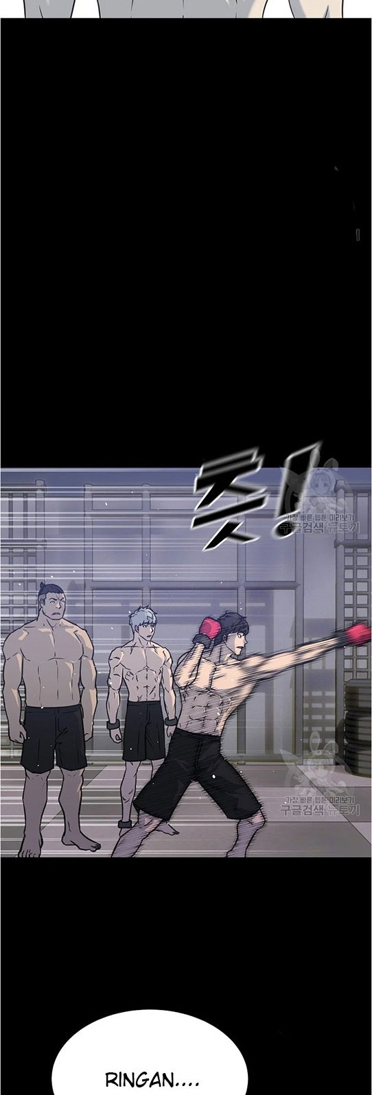 Trigger Chapter 96 Gambar 3