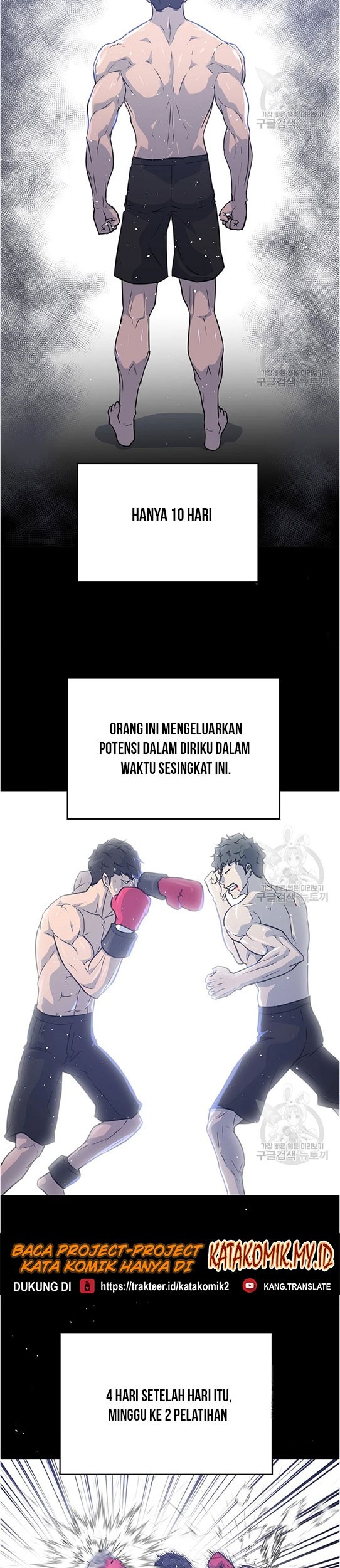 Trigger Chapter 96 Gambar 44
