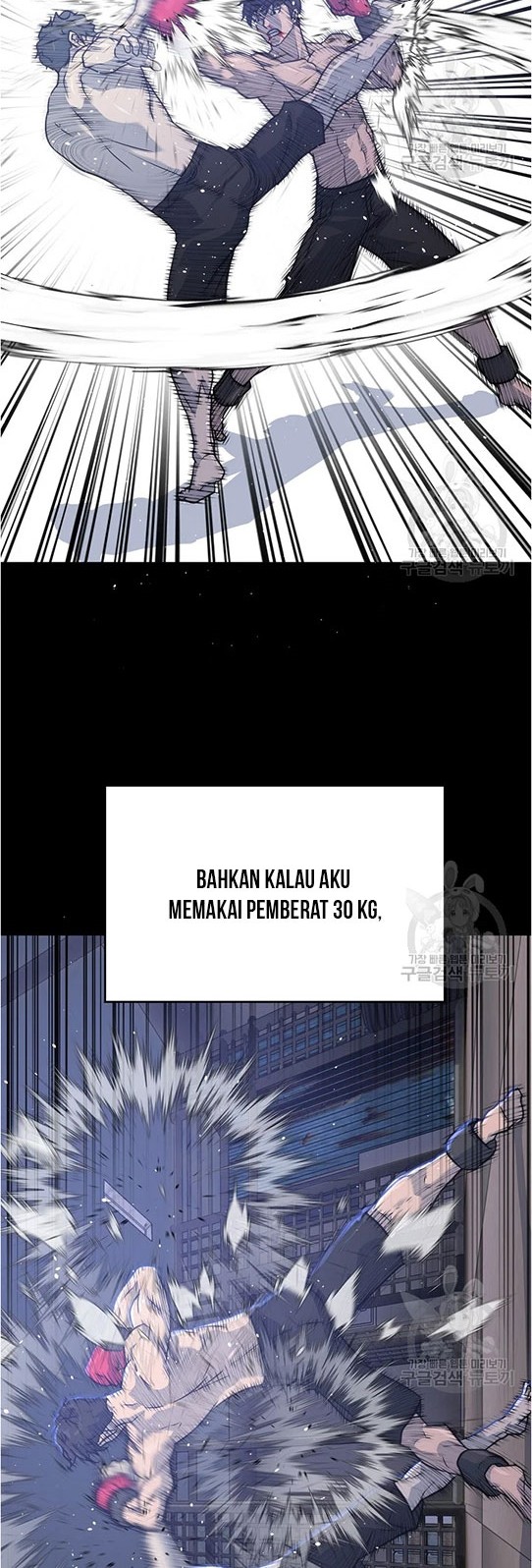 Trigger Chapter 96 Gambar 45