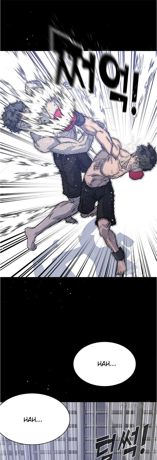 Trigger Chapter 96 Gambar 47