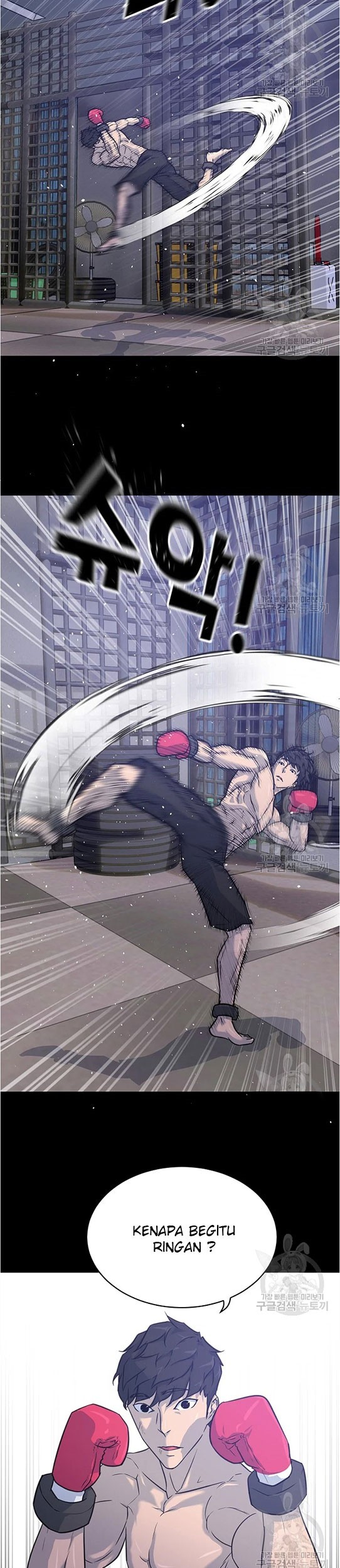 Trigger Chapter 96 Gambar 5