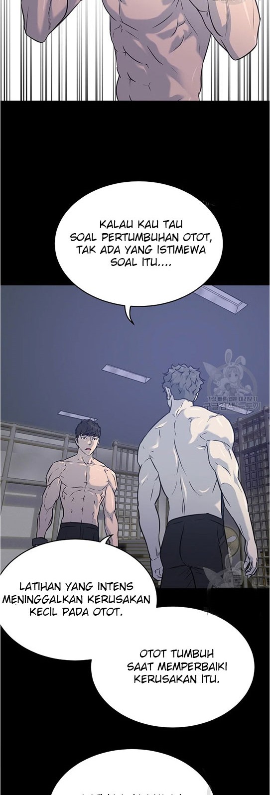 Trigger Chapter 96 Gambar 6