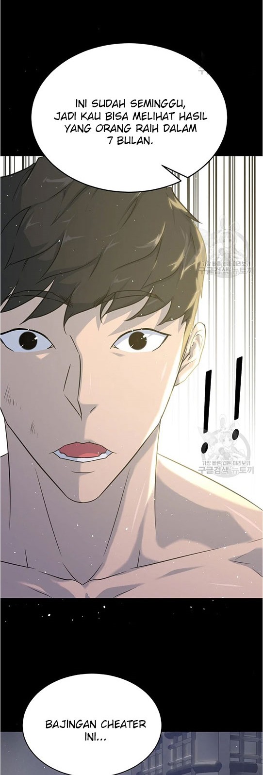 Trigger Chapter 96 Gambar 9