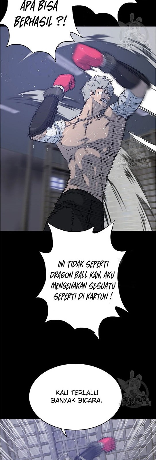 Trigger Chapter 95 Gambar 18