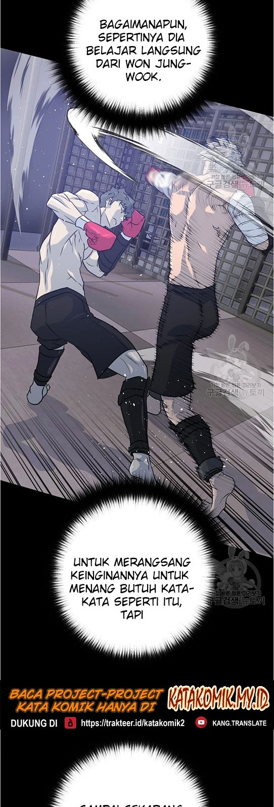 Trigger Chapter 95 Gambar 24