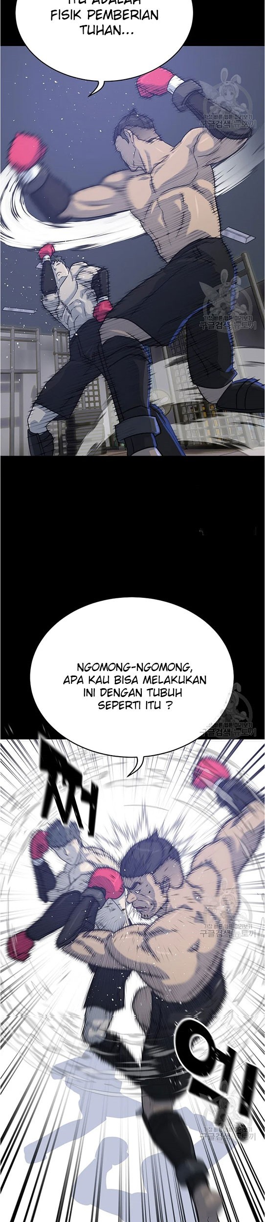 Trigger Chapter 95 Gambar 29